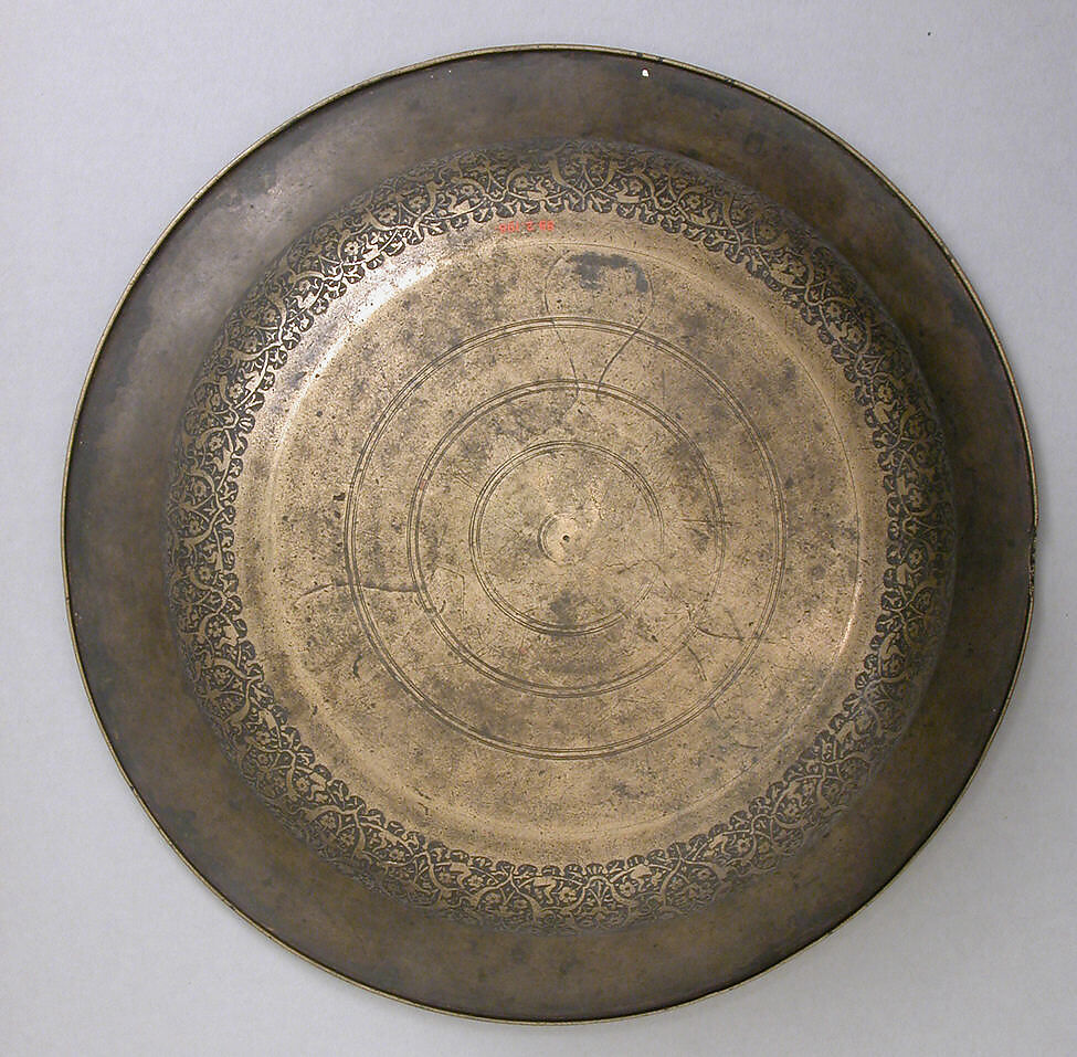 Basin, Brass; engraved, inlaid with black organic material