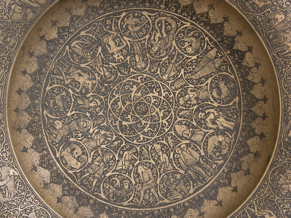 Basin, Brass; engraved, inlaid with black organic material