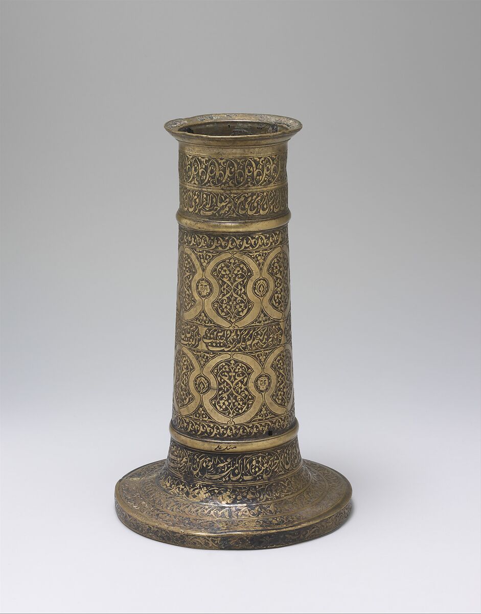 Engraved Lamp Stand with Interlocking Circles, Brass; cast, engraved, and inlaid with black compound