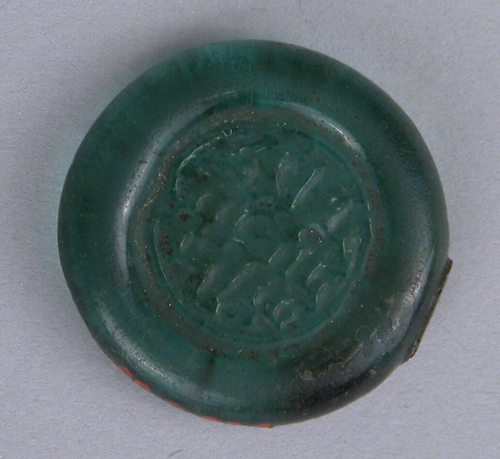 Coin Weight, Glass; stamped 