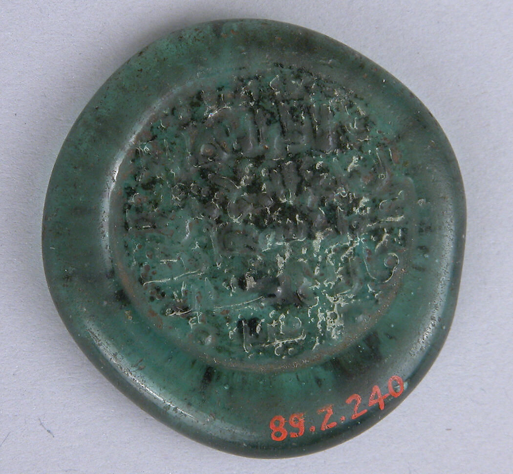 Coin Weight, Glass; stamped 