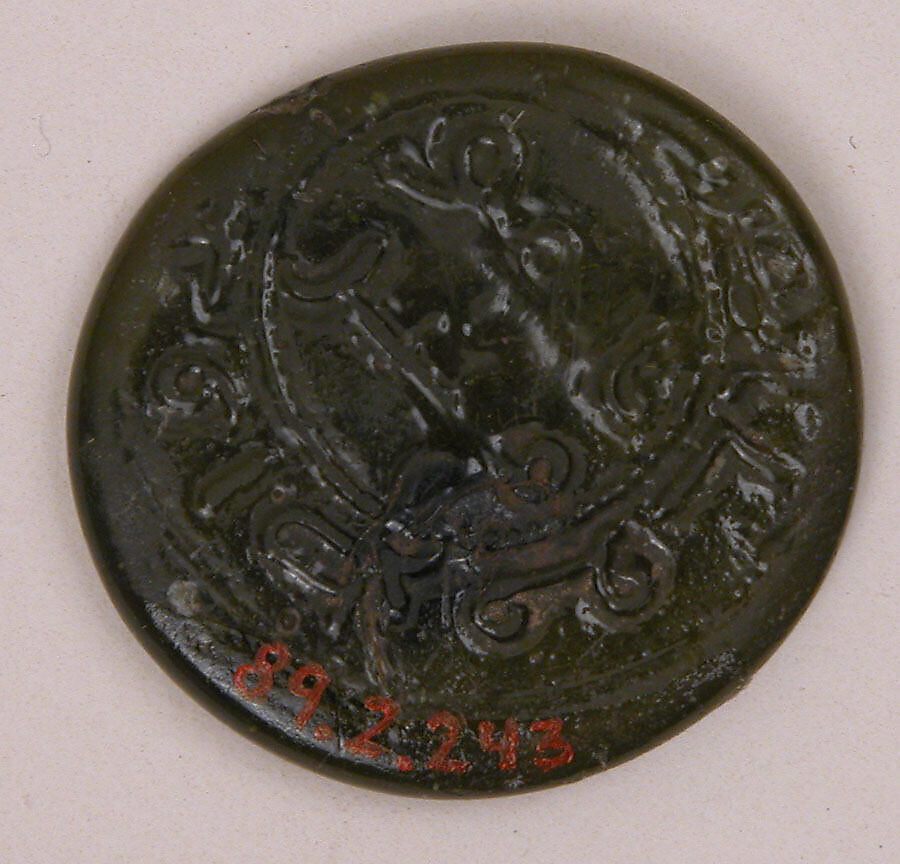 Coin Weight, Glass; stamped