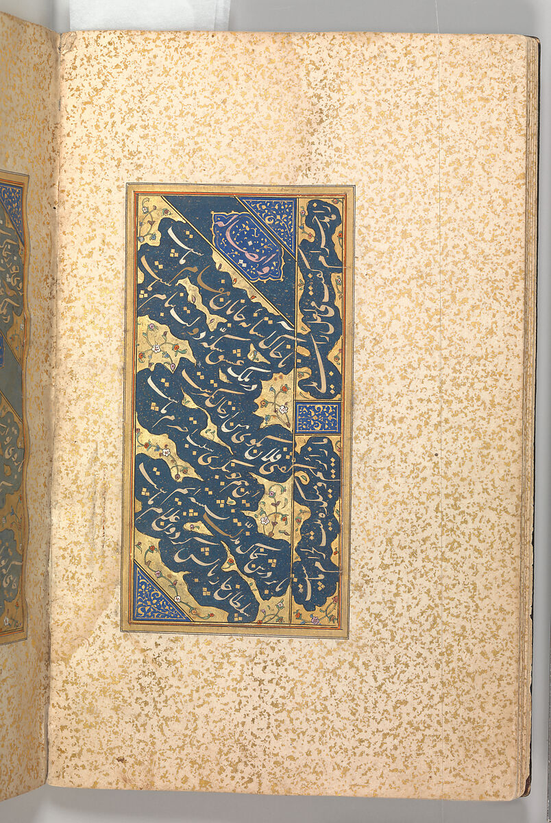 Anthology of Persian Poetry, Amir Shahi of Sabzavar (Iranian, born Sabzavar; died 1453), Main support: Ink, opaque watercolor, and gold on paper
Binding: Lacquer