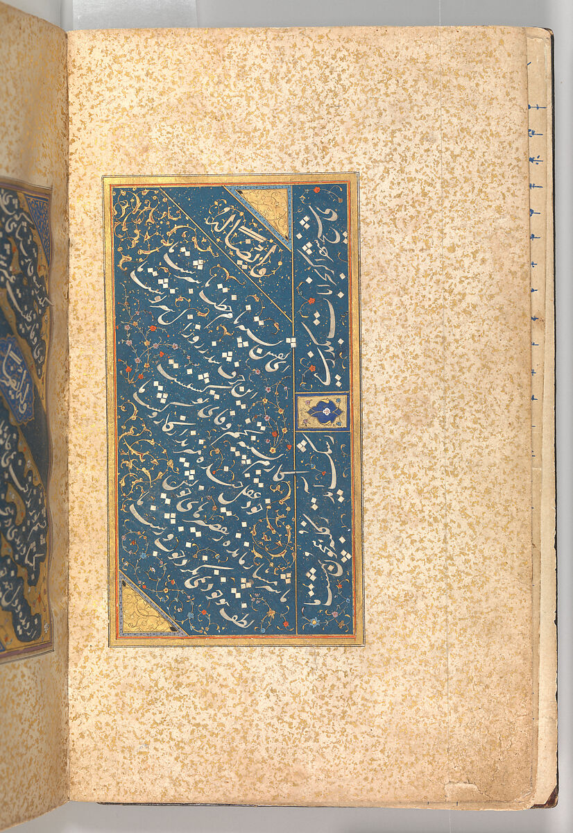Anthology of Persian Poetry, Amir Shahi of Sabzavar (Iranian, born Sabzavar; died 1453), Main support: Ink, opaque watercolor, and gold on paper
Binding: Lacquer