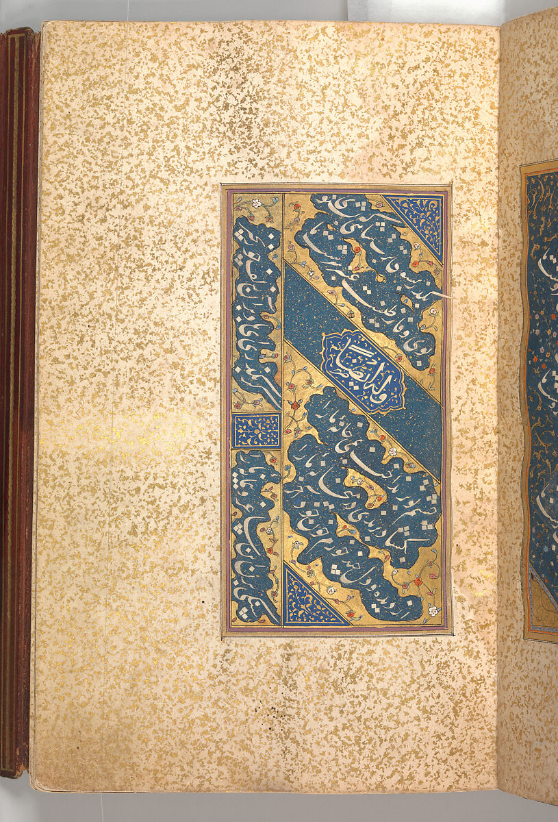 Anthology of Persian Poetry, Amir Shahi of Sabzavar (Iranian, born Sabzavar; died 1453), Main support: Ink, opaque watercolor, and gold on paper
Binding: Lacquer