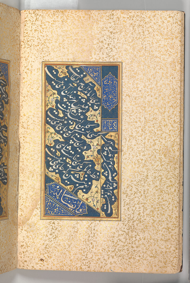 Anthology of Persian Poetry, Amir Shahi of Sabzavar (Iranian, born Sabzavar; died 1453), Main support: Ink, opaque watercolor, and gold on paper
Binding: Lacquer