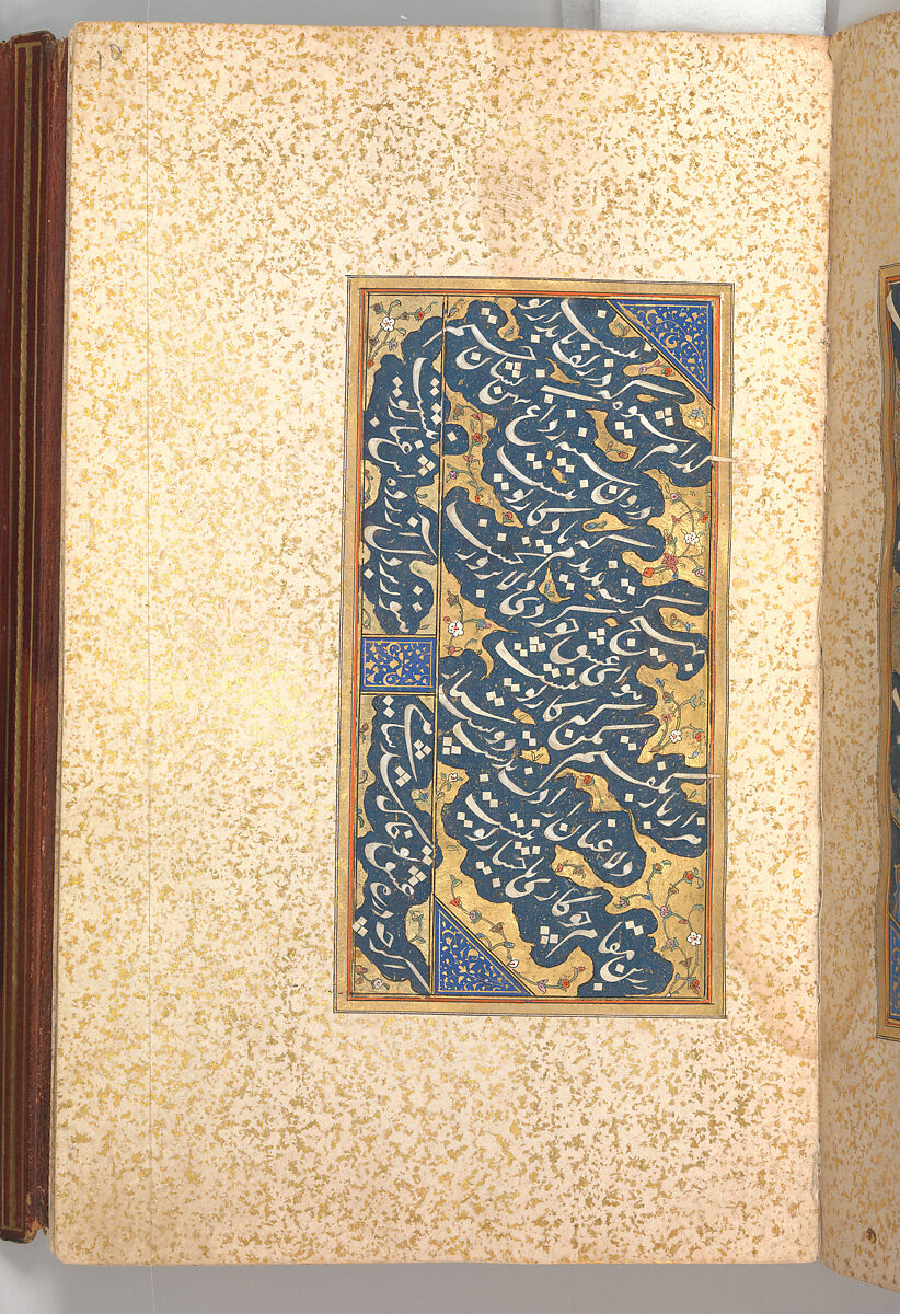 Anthology of Persian Poetry, Amir Shahi of Sabzavar (Iranian, born Sabzavar; died 1453), Main support: Ink, opaque watercolor, and gold on paper
Binding: Lacquer