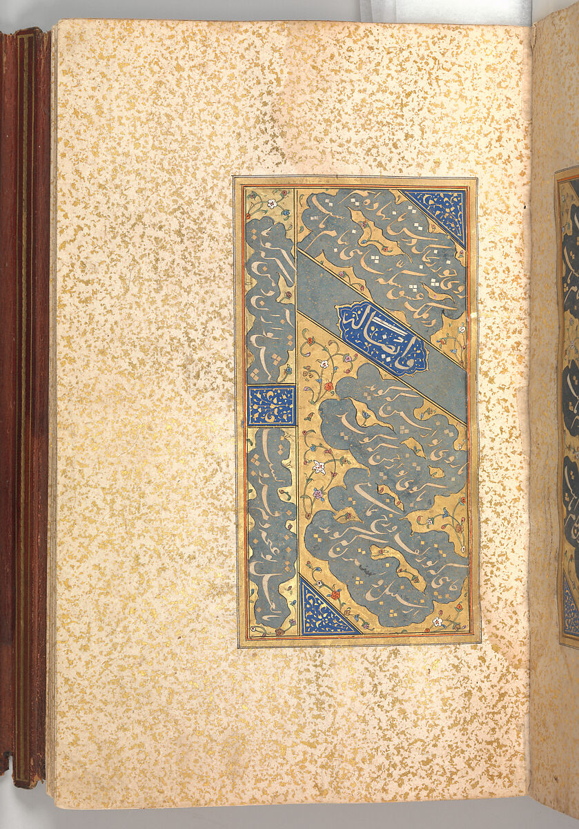 Anthology of Persian Poetry, Amir Shahi of Sabzavar (Iranian, born Sabzavar; died 1453), Main support: Ink, opaque watercolor, and gold on paper
Binding: Lacquer
