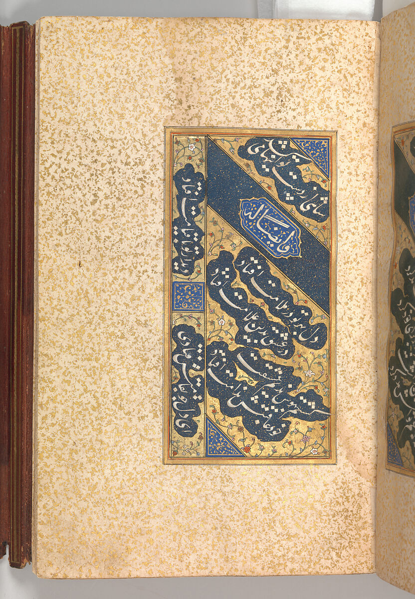 Anthology of Persian Poetry, Amir Shahi of Sabzavar (Iranian, born Sabzavar; died 1453), Main support: Ink, opaque watercolor, and gold on paper
Binding: Lacquer