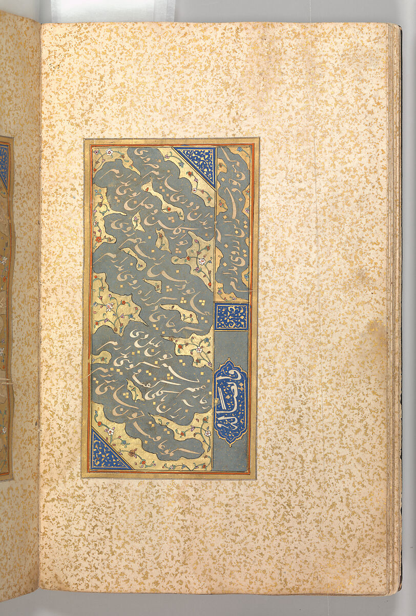 Anthology of Persian Poetry, Amir Shahi of Sabzavar (Iranian, born Sabzavar; died 1453), Main support: Ink, opaque watercolor, and gold on paper
Binding: Lacquer