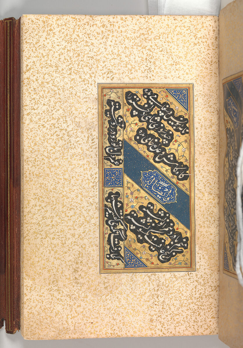 Anthology of Persian Poetry, Amir Shahi of Sabzavar (Iranian, born Sabzavar; died 1453), Main support: Ink, opaque watercolor, and gold on paper
Binding: Lacquer