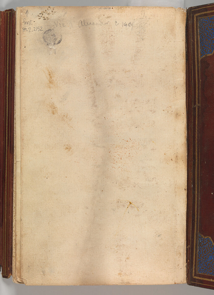 Anthology of Persian Poetry, Amir Shahi of Sabzavar (Iranian, born Sabzavar; died 1453), Main support: Ink, opaque watercolor, and gold on paper
Binding: Lacquer