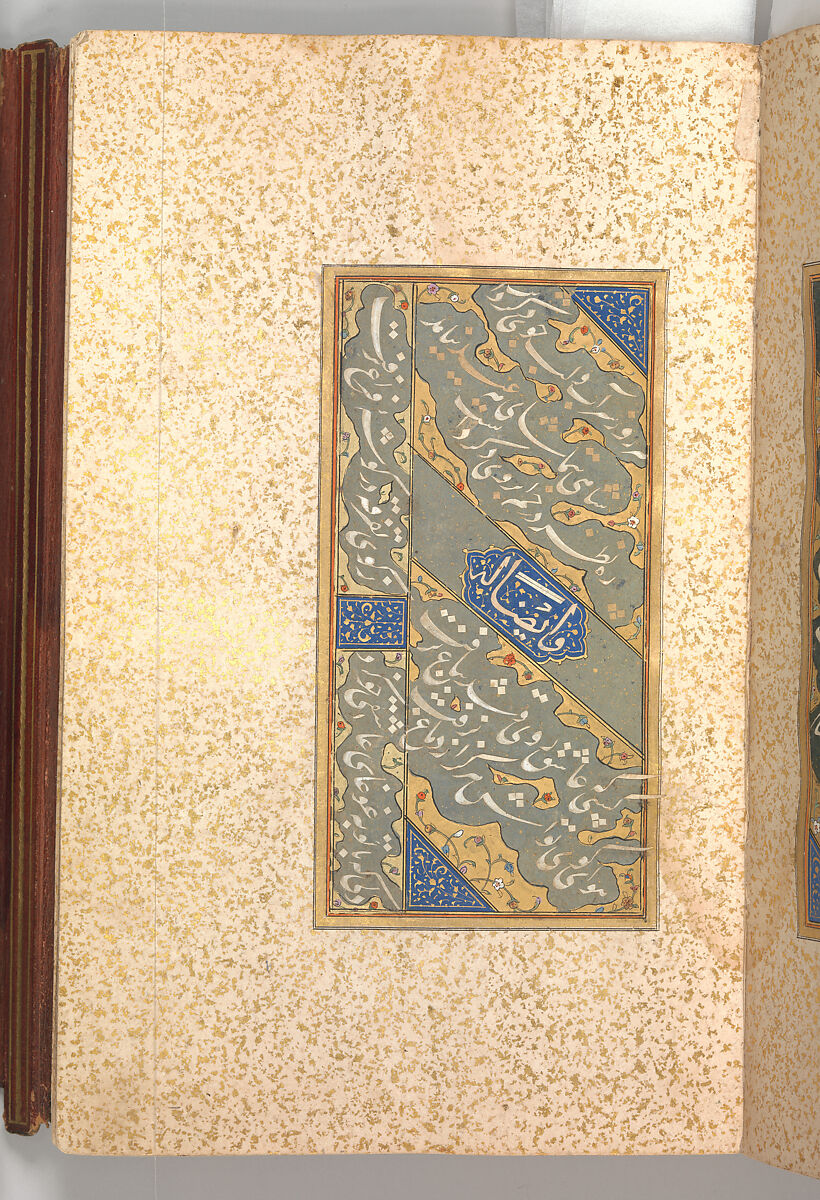 Anthology of Persian Poetry, Amir Shahi of Sabzavar (Iranian, born Sabzavar; died 1453), Main support: Ink, opaque watercolor, and gold on paper
Binding: Lacquer