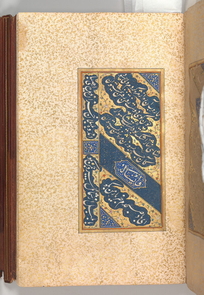 Anthology of Persian Poetry, Amir Shahi of Sabzavar (Iranian, born Sabzavar; died 1453), Main support: Ink, opaque watercolor, and gold on paper
Binding: Lacquer