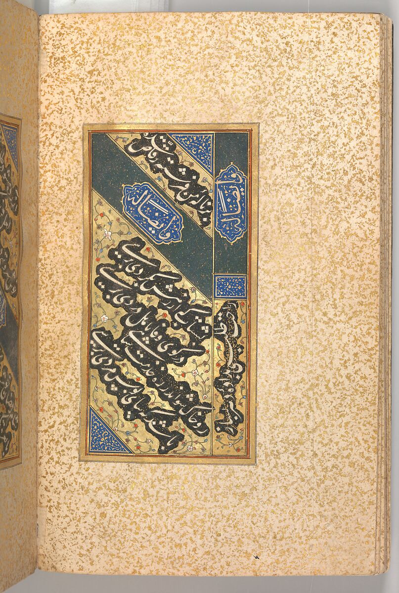Anthology of Persian Poetry, Amir Shahi of Sabzavar (Iranian, born Sabzavar; died 1453), Main support: Ink, opaque watercolor, and gold on paper
Binding: Lacquer