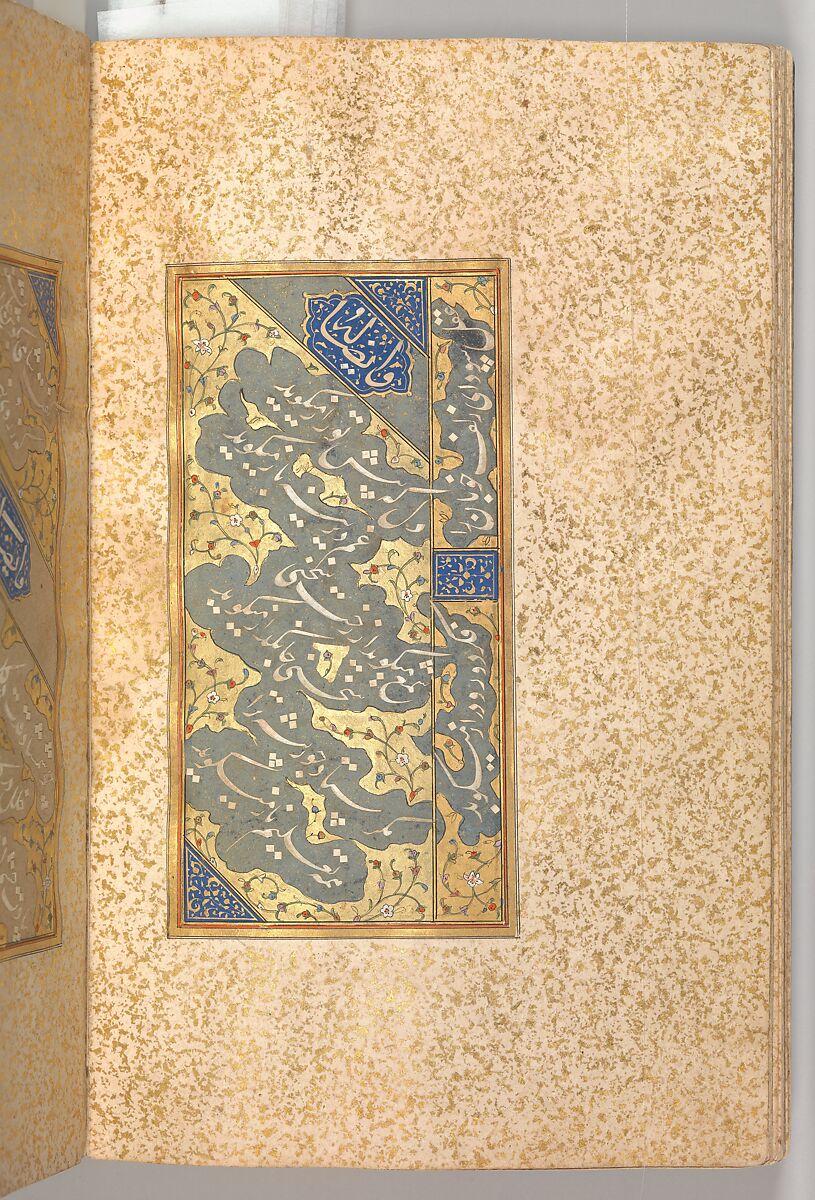 Anthology of Persian Poetry, Amir Shahi of Sabzavar (Iranian, born Sabzavar; died 1453), Main support: Ink, opaque watercolor, and gold on paper
Binding: Lacquer