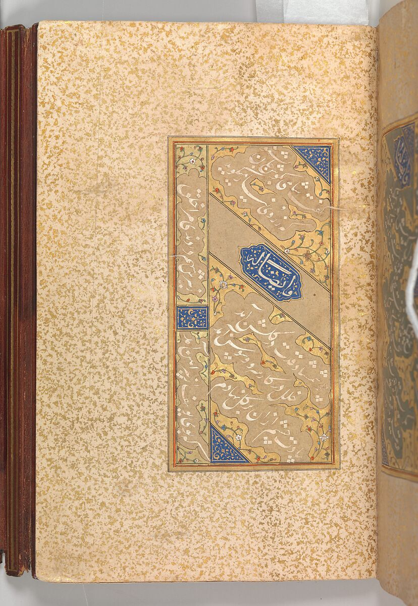 Anthology of Persian Poetry, Amir Shahi of Sabzavar (Iranian, born Sabzavar; died 1453), Main support: Ink, opaque watercolor, and gold on paper
Binding: Lacquer