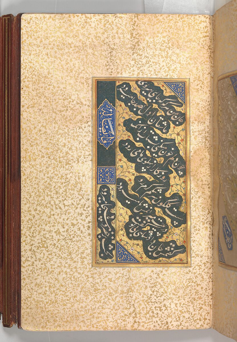 Anthology of Persian Poetry, Amir Shahi of Sabzavar (Iranian, born Sabzavar; died 1453), Main support: Ink, opaque watercolor, and gold on paper
Binding: Lacquer