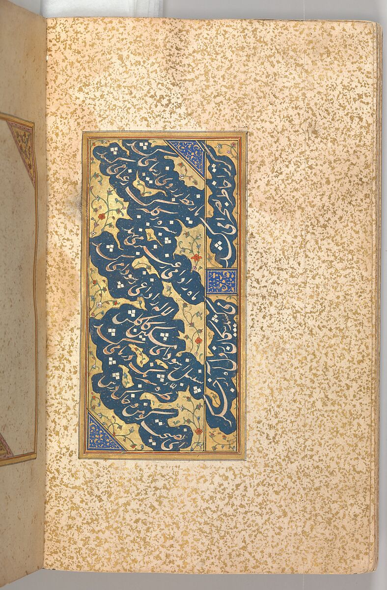 Anthology of Persian Poetry, Amir Shahi of Sabzavar (Iranian, born Sabzavar; died 1453), Main support: Ink, opaque watercolor, and gold on paper
Binding: Lacquer