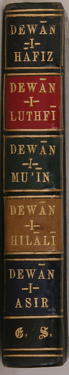 Anthology of Persian Poetry, Hafiz (Iranian, Shiraz ca. 1325–1390 Shiraz), Ink, opaque watercolor and gold on paper
Binding: opaque watercolor and gold on leather