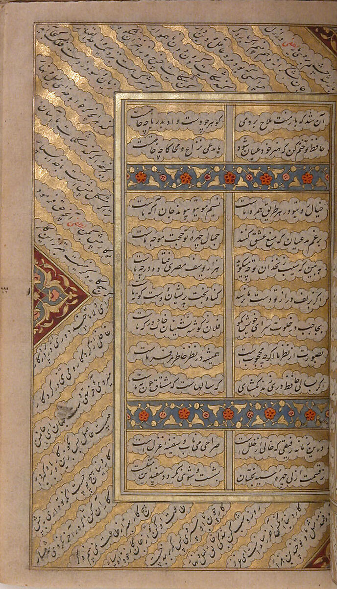 Anthology of Persian Poetry, Hafiz (Iranian, Shiraz ca. 1325–1390 Shiraz), Ink, opaque watercolor and gold on paper
Binding: opaque watercolor and gold on leather