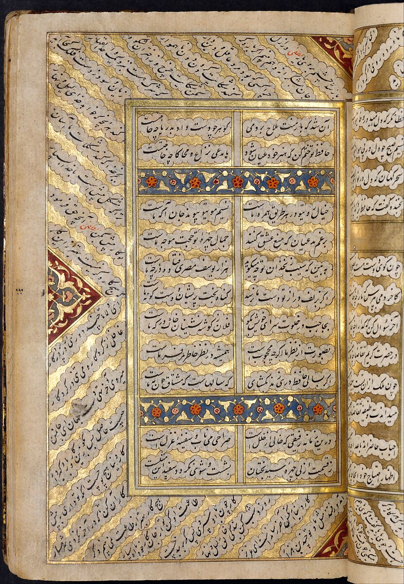 Anthology of Persian Poetry, Hafiz (Iranian, Shiraz ca. 1325–1390 Shiraz), Ink, opaque watercolor and gold on paper
Binding: opaque watercolor and gold on leather