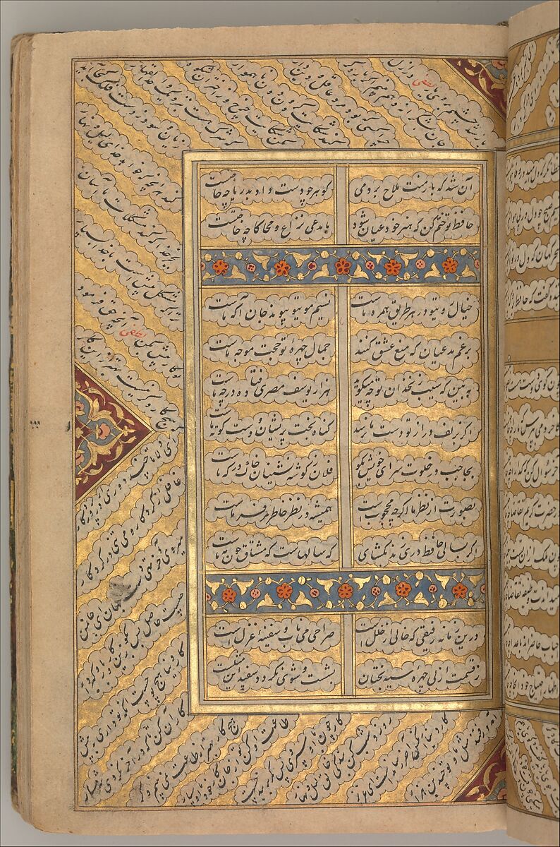 Anthology of Persian Poetry, Hafiz (Iranian, Shiraz ca. 1325–1390 Shiraz), Ink, opaque watercolor and gold on paper
Binding: opaque watercolor and gold on leather
