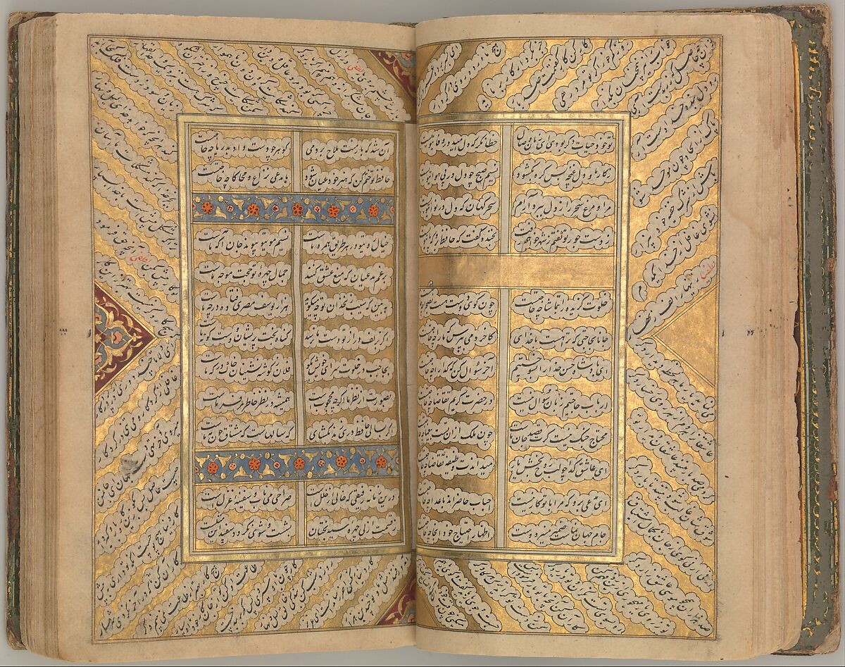 Anthology of Persian Poetry, Hafiz (Iranian, Shiraz ca. 1325–1390 Shiraz), Ink, opaque watercolor and gold on paper
Binding: opaque watercolor and gold on leather 