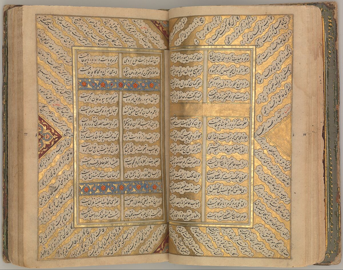 Anthology of Persian Poetry, Hafiz (Iranian, Shiraz ca. 1325–1390 Shiraz), Ink, opaque watercolor and gold on paper
Binding: opaque watercolor and gold on leather 