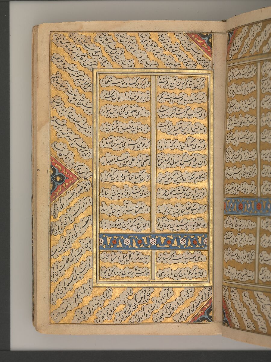 Anthology of Persian Poetry, Hafiz (Iranian, Shiraz ca. 1325–1390 Shiraz), Ink, opaque watercolor and gold on paper
Binding: opaque watercolor and gold on leather