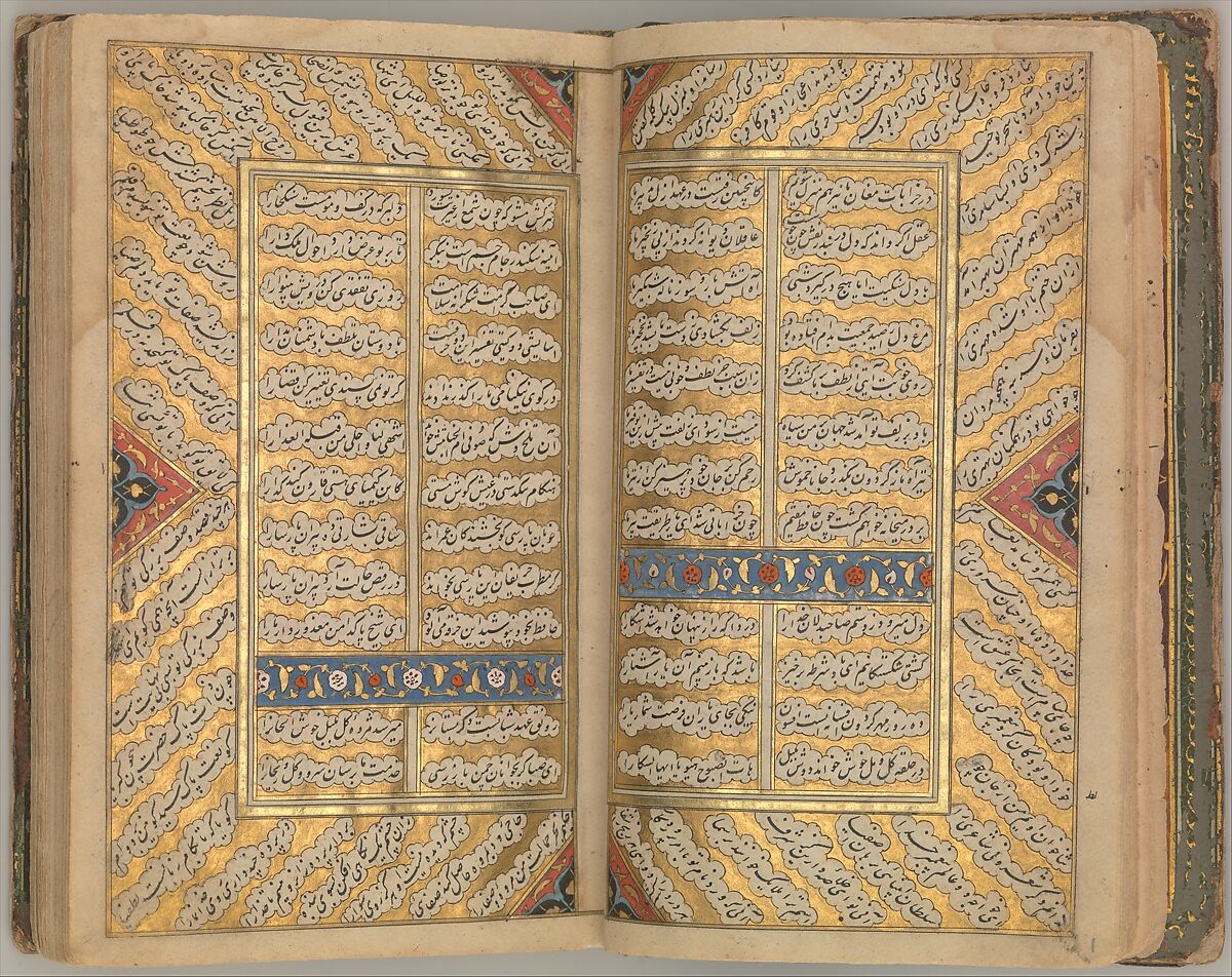 Anthology of Persian Poetry, Hafiz (Iranian, Shiraz ca. 1325–1390 Shiraz), Ink, opaque watercolor and gold on paper
Binding: opaque watercolor and gold on leather
