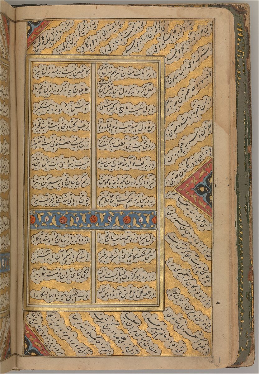 Anthology of Persian Poetry, Hafiz (Iranian, Shiraz ca. 1325–1390 Shiraz), Ink, opaque watercolor and gold on paper
Binding: opaque watercolor and gold on leather
