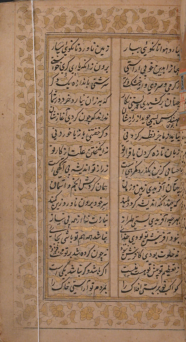 Iskandarnama (Book of Alexander), Nizami (present-day Azerbaijan, Ganja 1141–1209 Ganja), Ink, opaque watercolor, and gold on paper