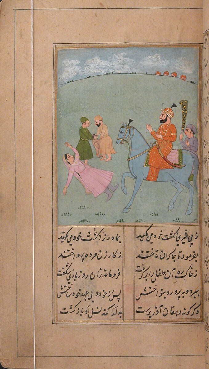 Iskandarnama (Book of Alexander), Nizami (present-day Azerbaijan, Ganja 1141–1209 Ganja), Ink, opaque watercolor, and gold on paper
