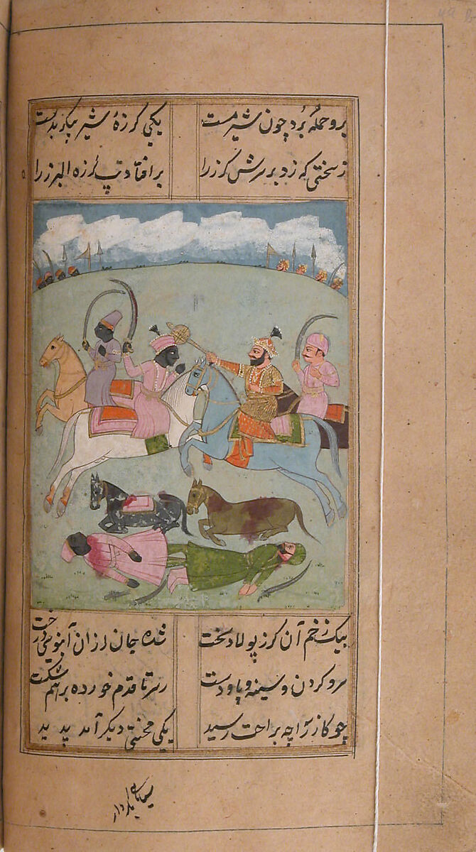 Iskandarnama (Book of Alexander), Nizami (present-day Azerbaijan, Ganja 1141–1209 Ganja), Ink, opaque watercolor, and gold on paper