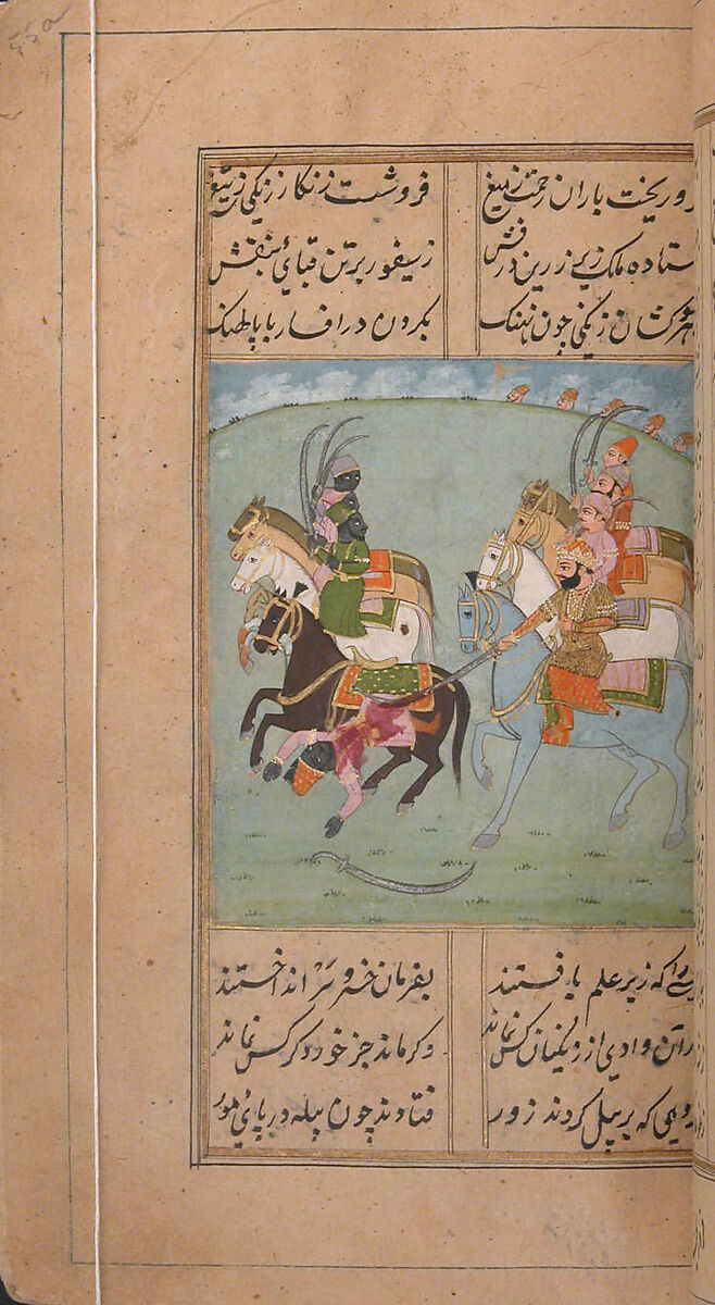 Iskandarnama (Book of Alexander), Nizami (present-day Azerbaijan, Ganja 1141–1209 Ganja), Ink, opaque watercolor, and gold on paper