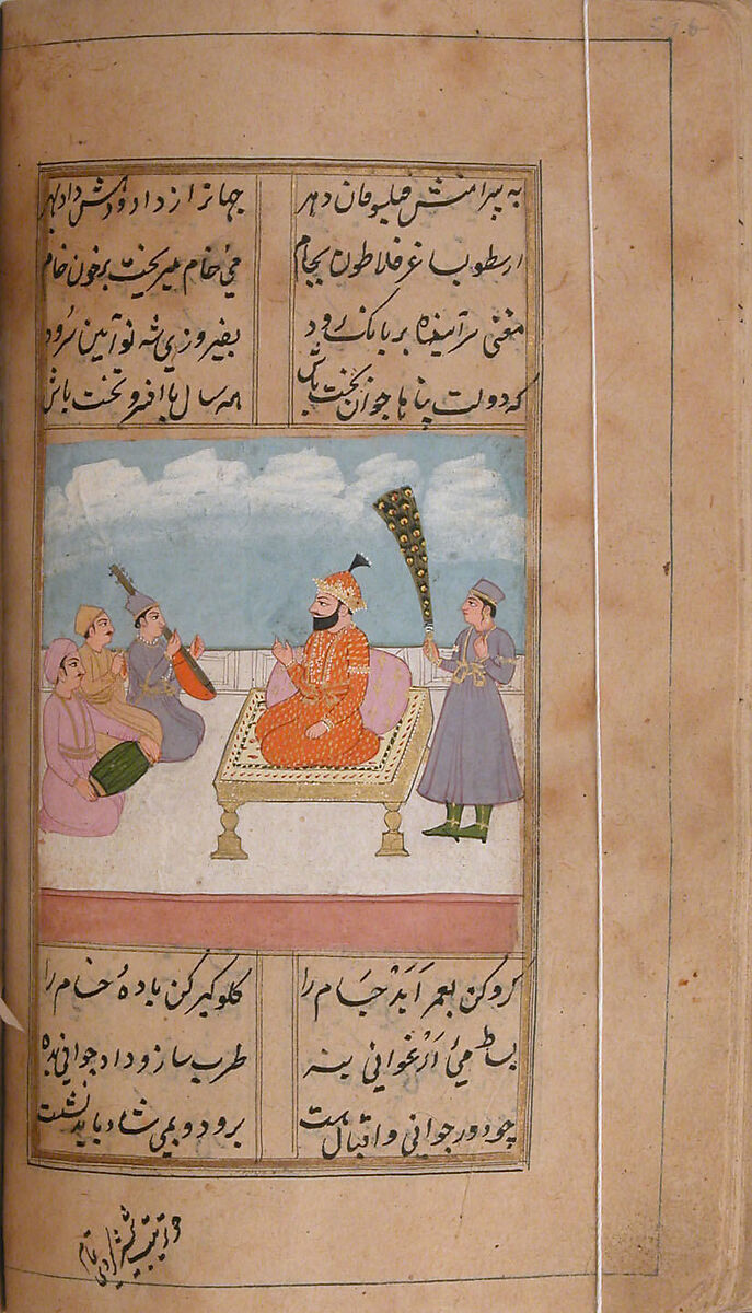 Iskandarnama (Book of Alexander), Nizami (present-day Azerbaijan, Ganja 1141–1209 Ganja), Ink, opaque watercolor, and gold on paper