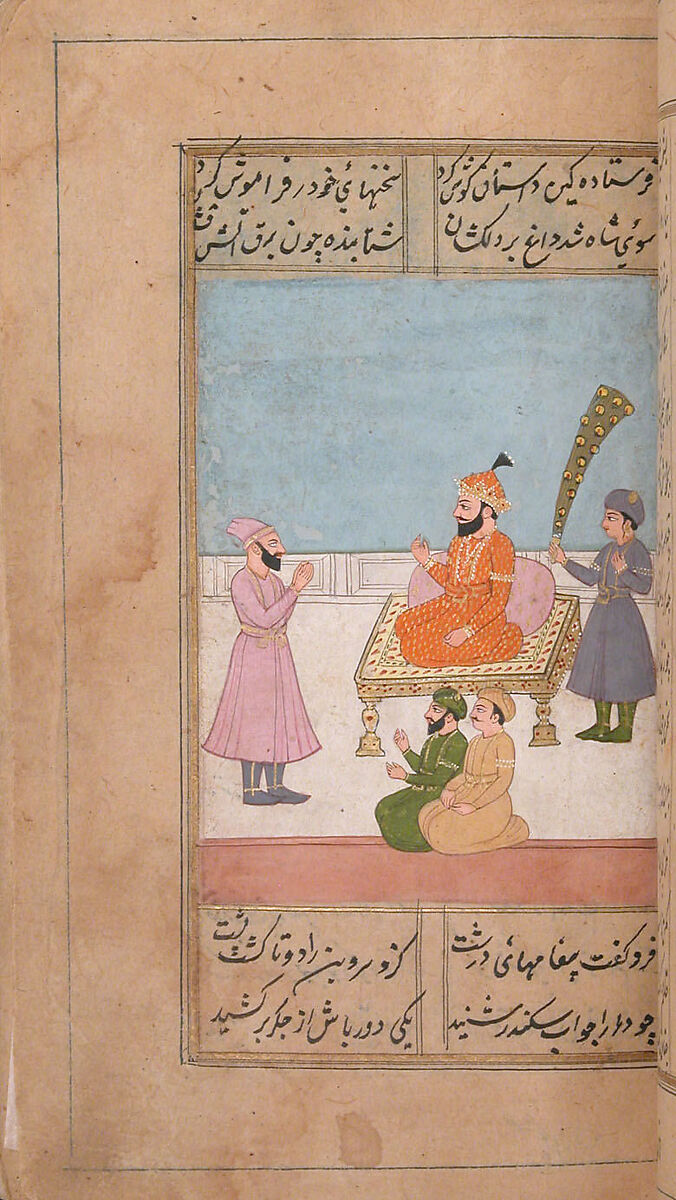 Iskandarnama (Book of Alexander), Nizami (present-day Azerbaijan, Ganja 1141–1209 Ganja), Ink, opaque watercolor, and gold on paper