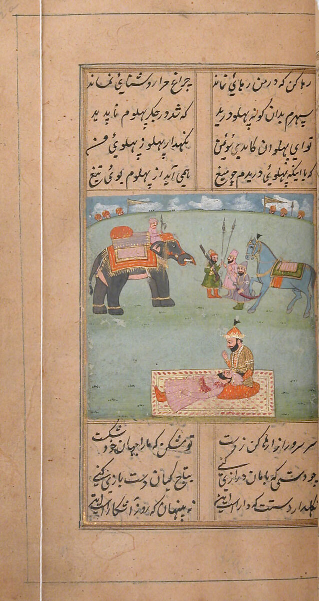 Iskandarnama (Book of Alexander), Nizami (present-day Azerbaijan, Ganja 1141–1209 Ganja), Ink, opaque watercolor, and gold on paper
