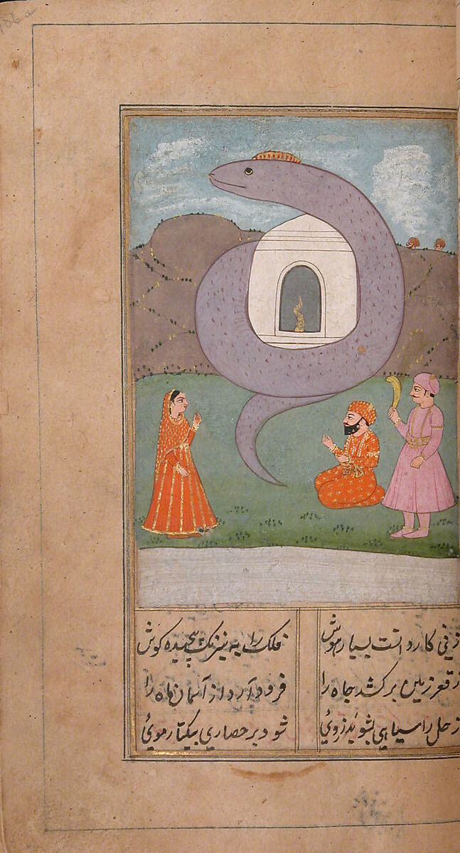 Iskandarnama (Book of Alexander), Nizami (present-day Azerbaijan, Ganja 1141–1209 Ganja), Ink, opaque watercolor, and gold on paper