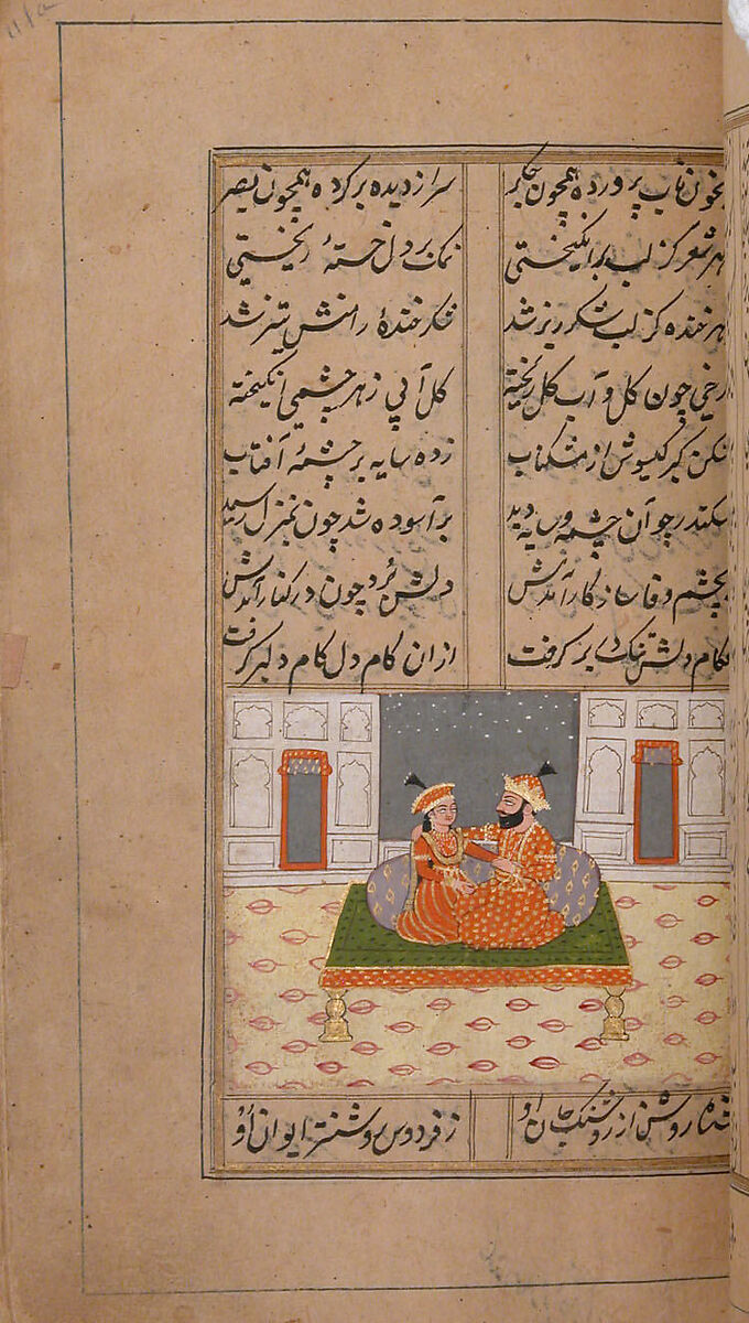 Iskandarnama (Book of Alexander), Nizami (present-day Azerbaijan, Ganja 1141–1209 Ganja), Ink, opaque watercolor, and gold on paper