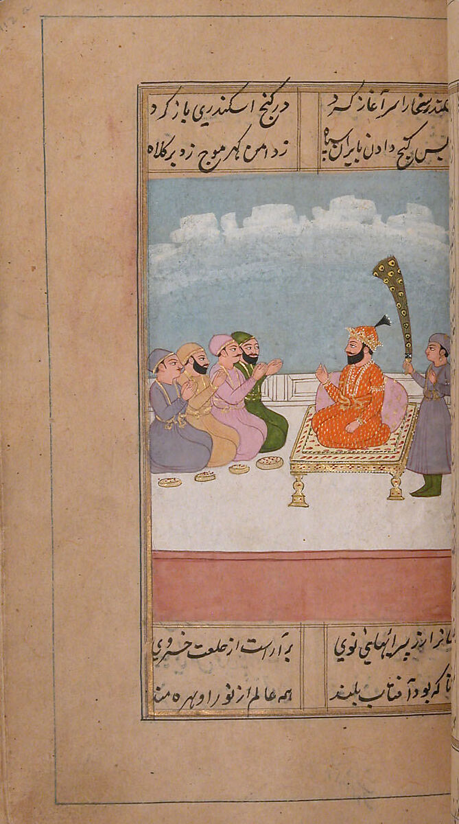 Iskandarnama (Book of Alexander), Nizami (present-day Azerbaijan, Ganja 1141–1209 Ganja), Ink, opaque watercolor, and gold on paper