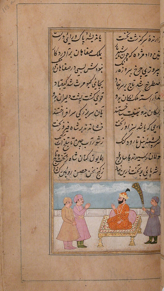 Iskandarnama (Book of Alexander), Nizami (present-day Azerbaijan, Ganja 1141–1209 Ganja), Ink, opaque watercolor, and gold on paper