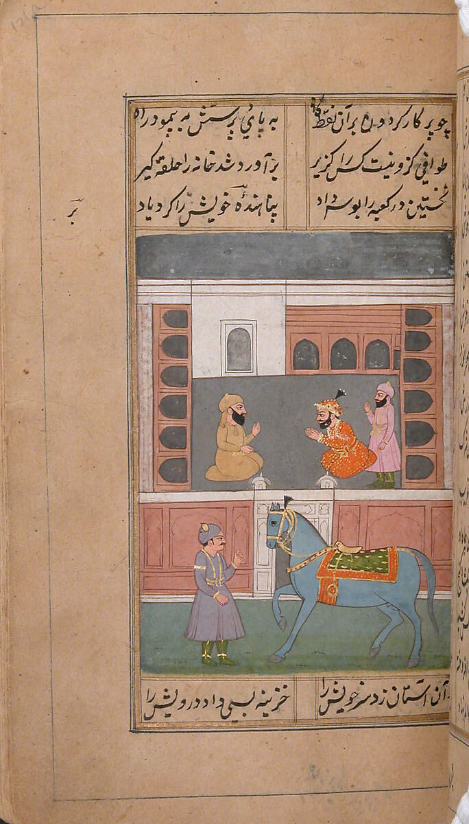 Iskandarnama (Book of Alexander), Nizami (present-day Azerbaijan, Ganja 1141–1209 Ganja), Ink, opaque watercolor, and gold on paper