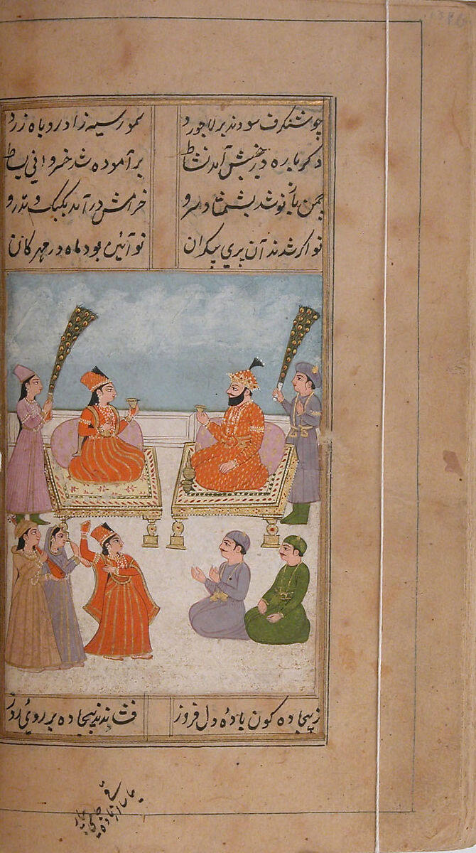 Iskandarnama (Book of Alexander), Nizami (present-day Azerbaijan, Ganja 1141–1209 Ganja), Ink, opaque watercolor, and gold on paper