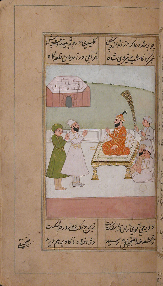 Iskandarnama (Book of Alexander), Nizami (present-day Azerbaijan, Ganja 1141–1209 Ganja), Ink, opaque watercolor, and gold on paper