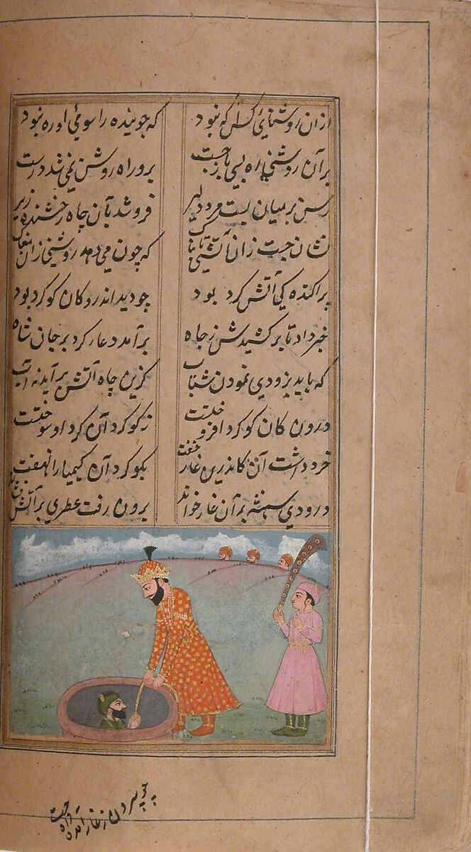 Iskandarnama (Book of Alexander), Nizami (present-day Azerbaijan, Ganja 1141–1209 Ganja), Ink, opaque watercolor, and gold on paper