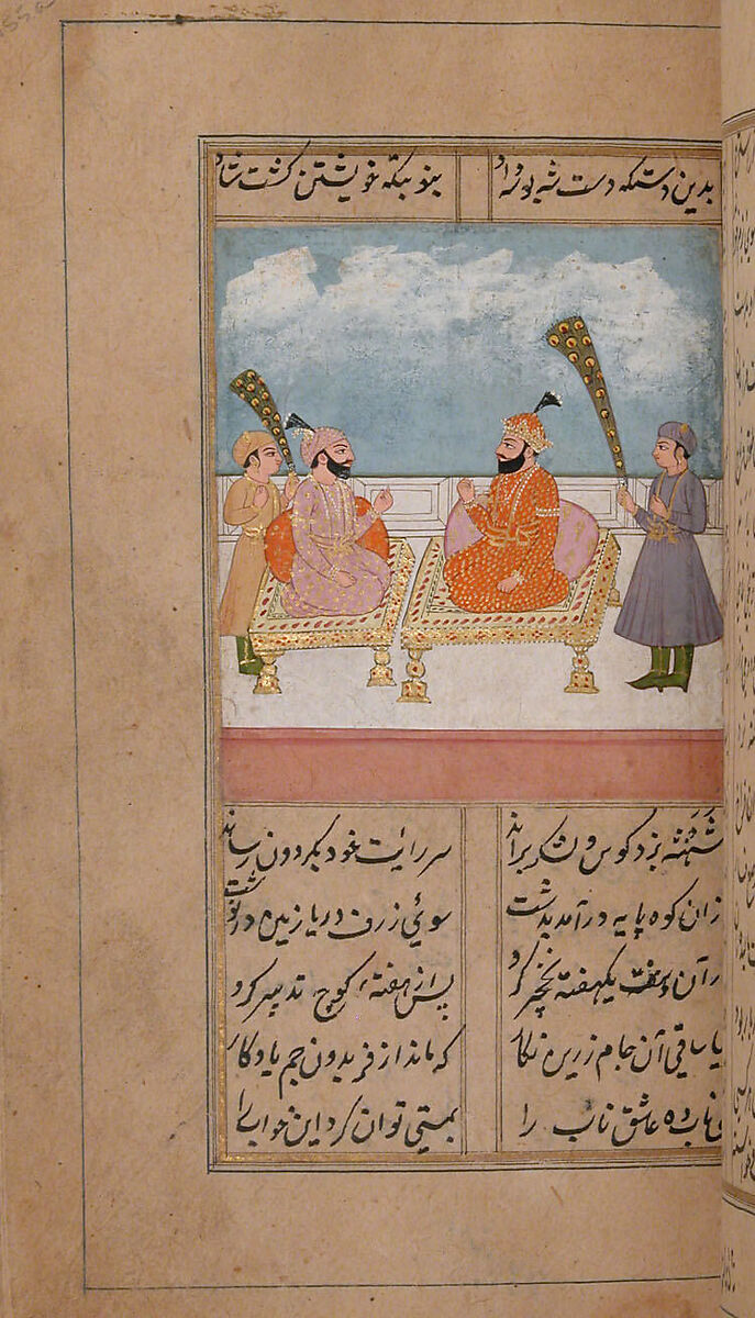 Iskandarnama (Book of Alexander), Nizami (present-day Azerbaijan, Ganja 1141–1209 Ganja), Ink, opaque watercolor, and gold on paper