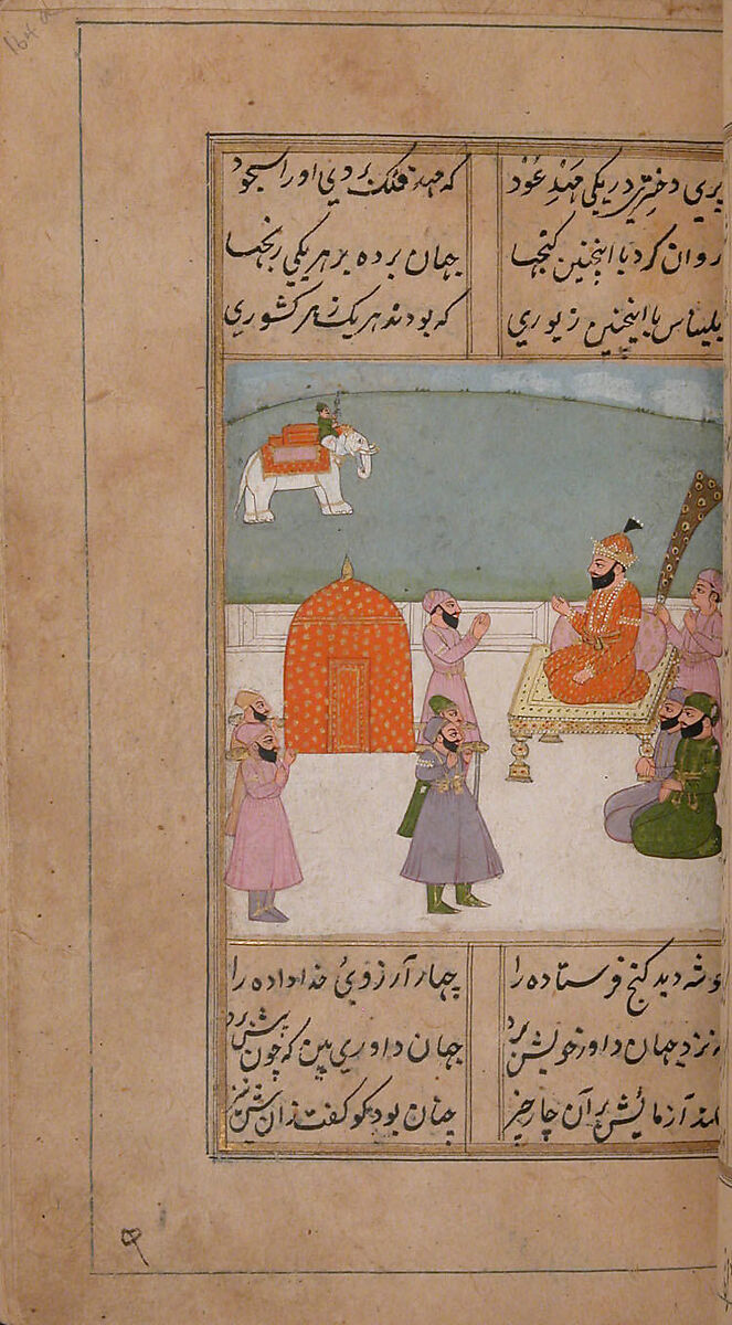 Iskandarnama (Book of Alexander), Nizami (present-day Azerbaijan, Ganja 1141–1209 Ganja), Ink, opaque watercolor, and gold on paper