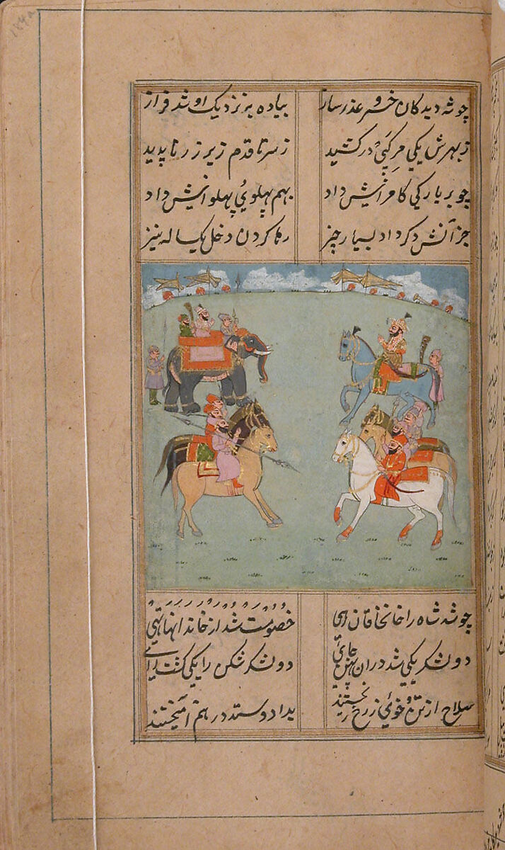 Iskandarnama (Book of Alexander), Nizami (present-day Azerbaijan, Ganja 1141–1209 Ganja), Ink, opaque watercolor, and gold on paper